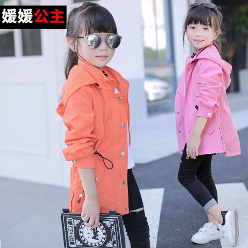 Manteau pour fille - Ref 2162620