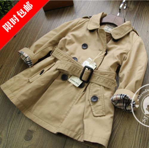 Manteau pour fille - Ref 2162624