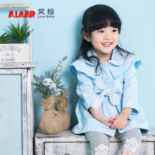 Manteau pour fille ALAAR - Ref 2162630