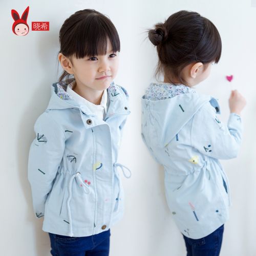 Manteau pour fille en Toile de coton - Ref 2162644