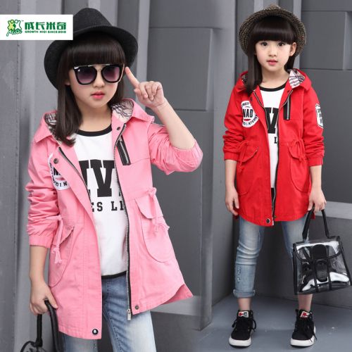 Manteau pour fille - Ref 2162650
