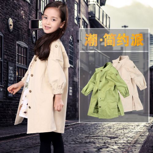 Manteau pour fille KIDS NALA en Toile de coton - Ref 2162651