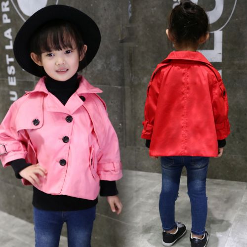Manteau pour fille - Ref 2162659