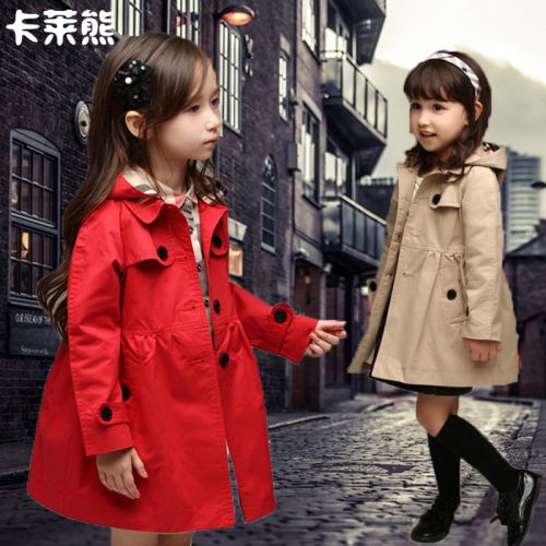 Manteau pour fille - Ref 2162662