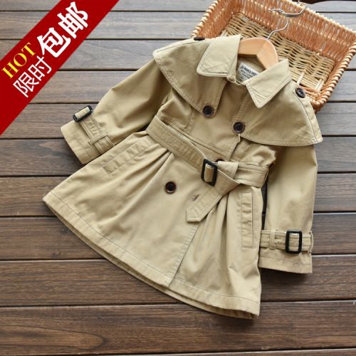 Manteau pour fille - Ref 2162664