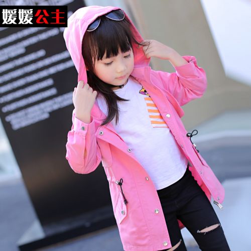 Manteau pour fille - Ref 2162666