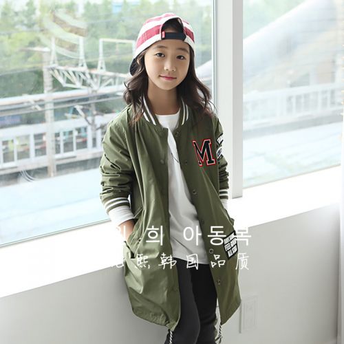 Manteau pour fille - Ref 2162685