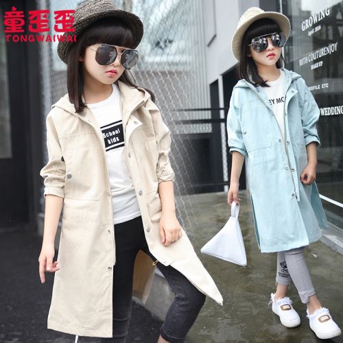 Manteau pour fille - Ref 2162694