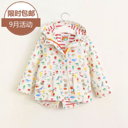 Manteau pour fille MUMU - Ref 2162696