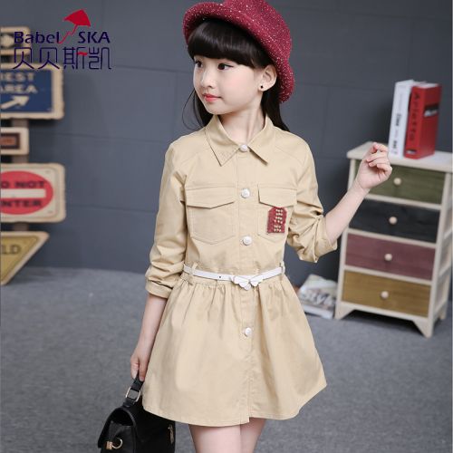 Manteau pour fille BABEL SKA - Ref 2162707