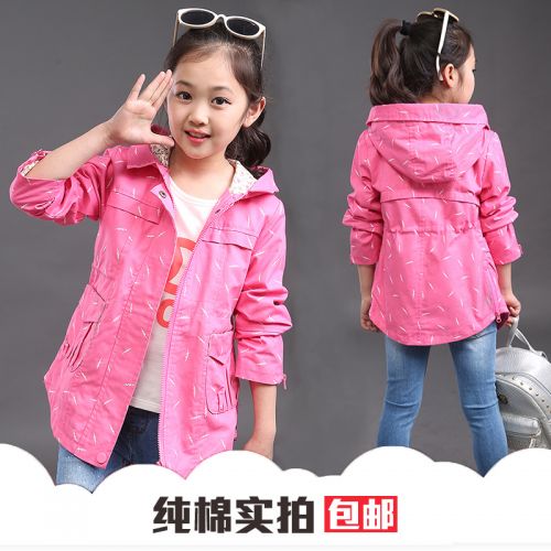 Manteau pour fille - Ref 2162719