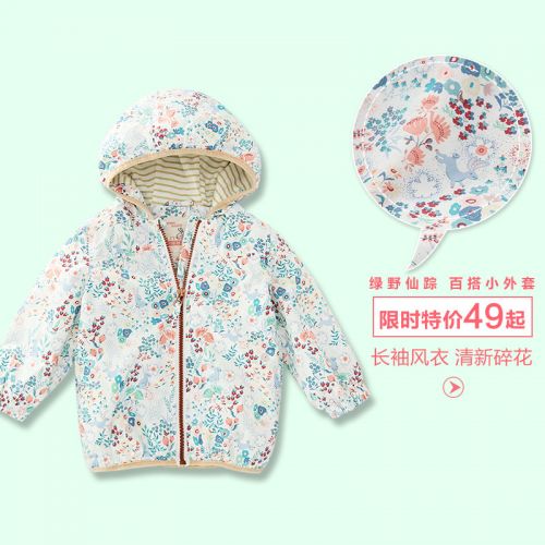 Manteau pour fille JC.LIU - Ref 2162720