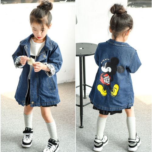 Manteau pour fille en toile - Ref 2162739