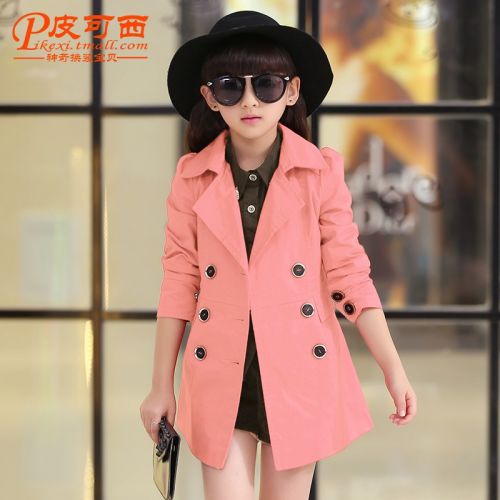 Manteau pour fille - Ref 2162740