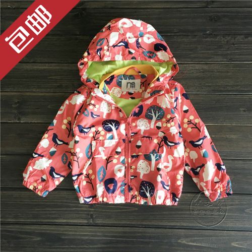 Manteau pour fille - Ref 2162745