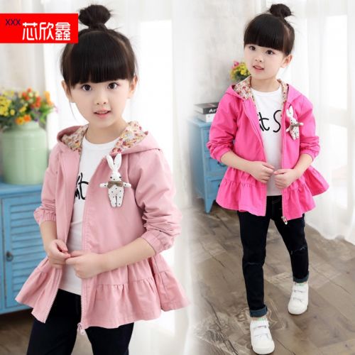 Manteau pour fille - Ref 2162746