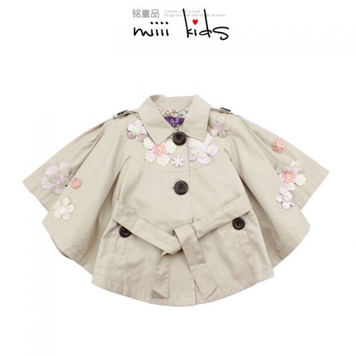 Manteau pour fille - Ref 2162747