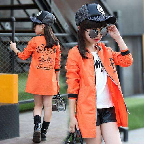 Manteau pour fille - Ref 2162749