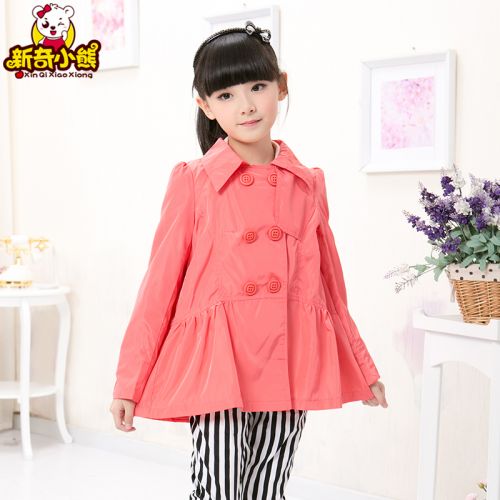 Manteau pour fille en polyester - Ref 2162751