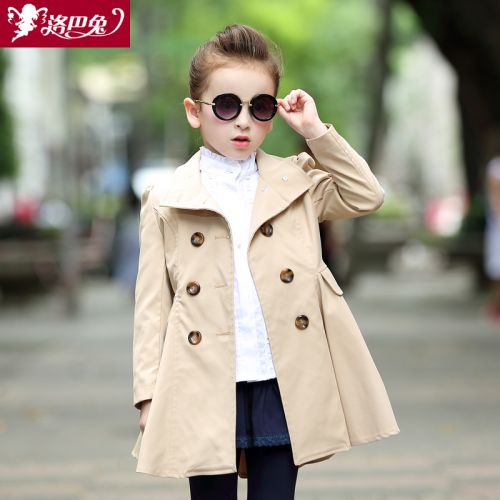 Manteau pour fille ROBO en polyester - Ref 2162763