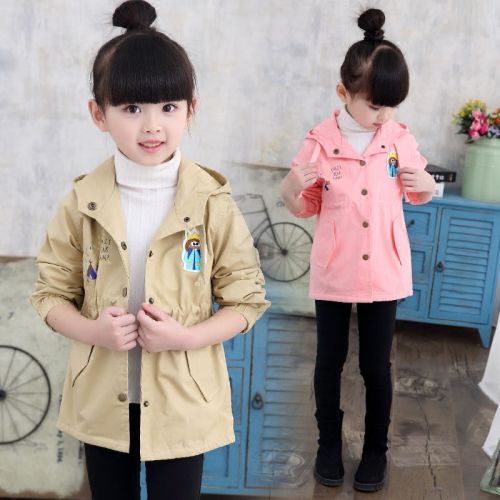 Manteau pour fille - Ref 2162767