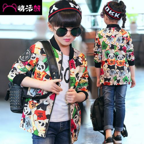 Manteau pour fille - Ref 2162779