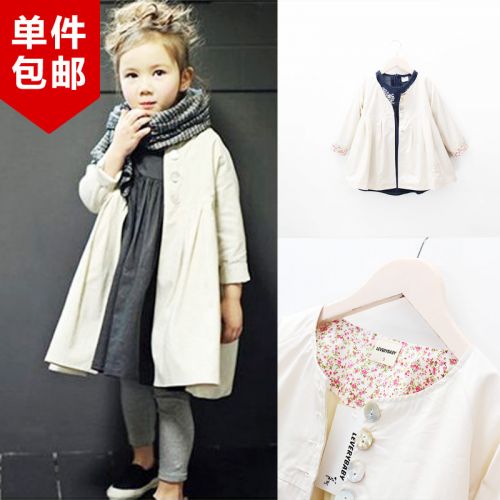 Manteau pour fille JC.LIU - Ref 2162782