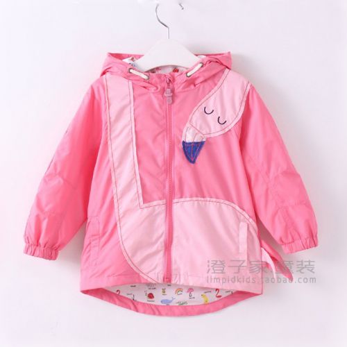 Manteau pour fille - Ref 2162795