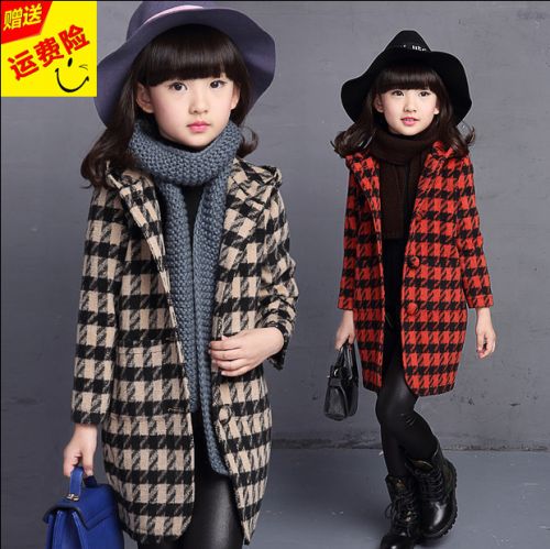 Manteau pour fille - Ref 2162798