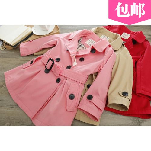 Manteau pour fille - Ref 2162799