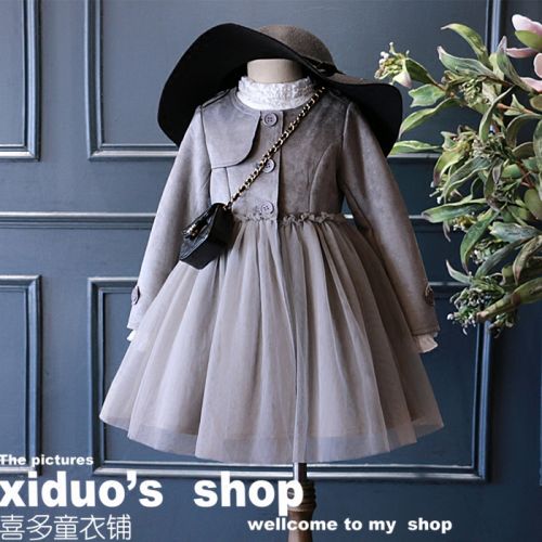 Manteau pour fille - Ref 2162803