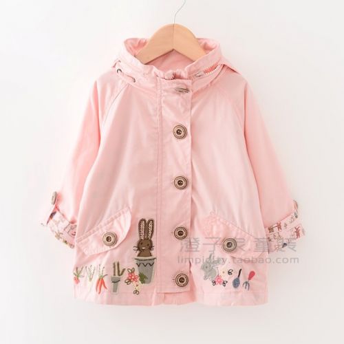 Manteau pour fille - Ref 2162805