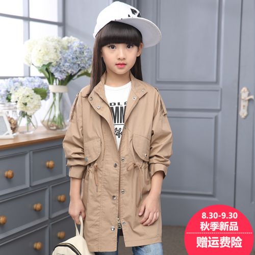 Manteau pour fille - Ref 2162810