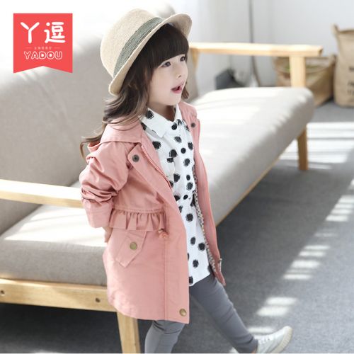 Manteau pour fille - Ref 2162817