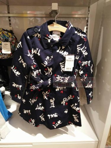 Manteau pour fille - Ref 2162818