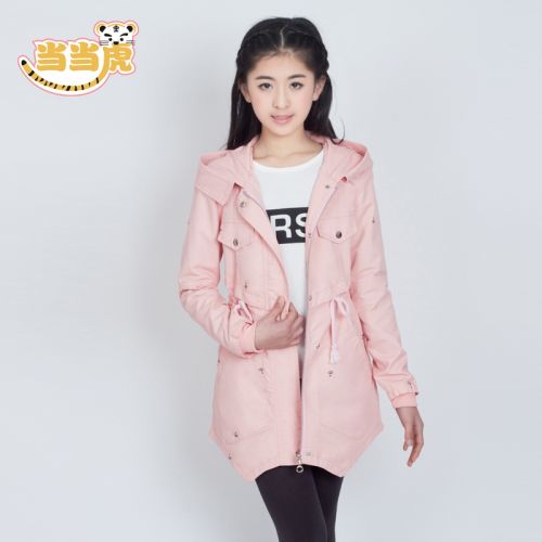 Manteau pour fille - Ref 2162823
