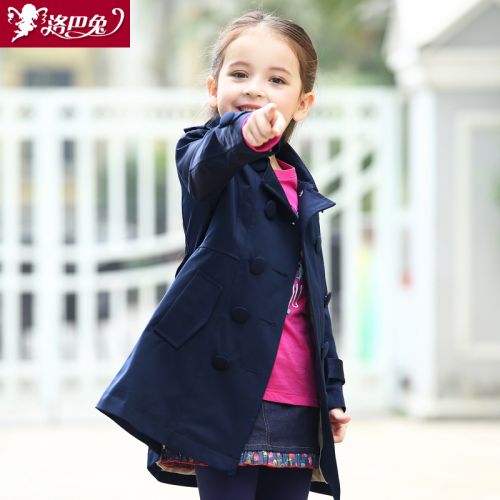 Manteau pour fille ROBO en polyester - Ref 2162826