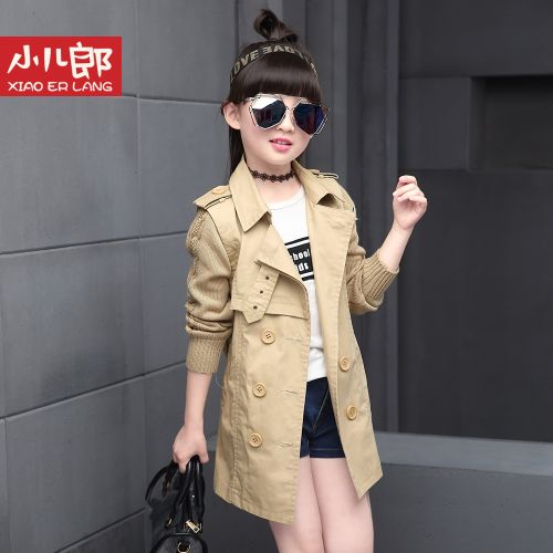 Manteau pour fille - Ref 2162835
