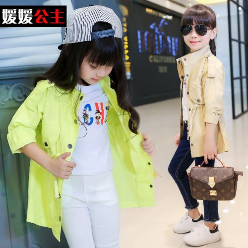 Manteau pour fille - Ref 2162847