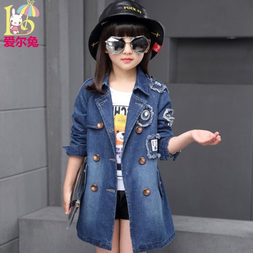 Manteau pour fille en toile - Ref 2162865