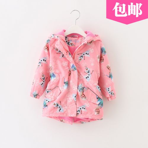 Manteau pour fille - Ref 2162884