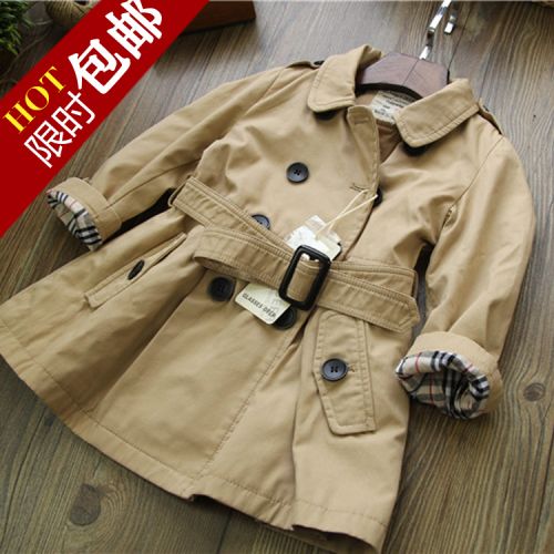 Manteau pour fille - Ref 2162893