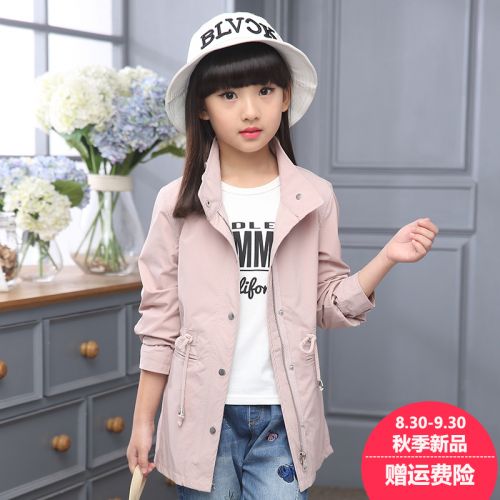Manteau pour fille - Ref 2162901
