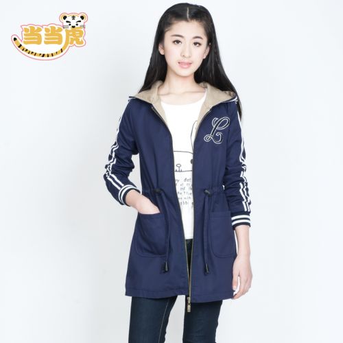 Manteau pour fille - Ref 2162908