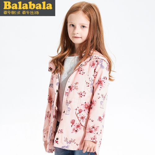 Manteau pour fille - Ref 2162911