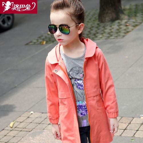 Manteau pour fille ROBO - Ref 2162912