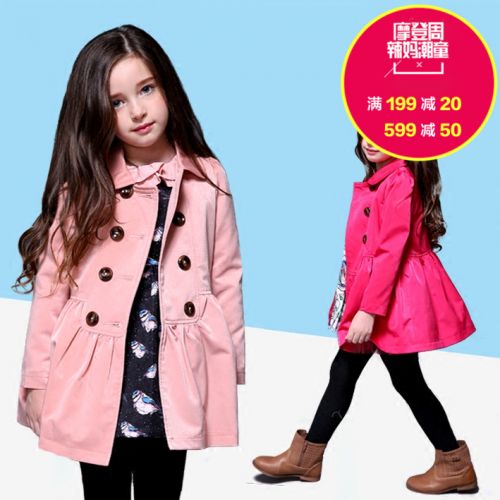 Manteau pour fille MIQIDIDA - Ref 2162914