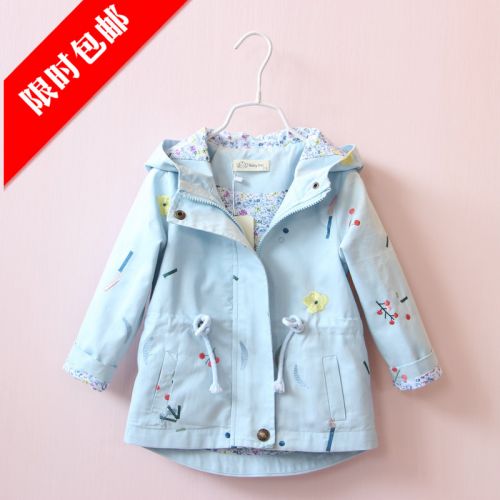 Manteau pour fille en Toile de coton - Ref 2162915