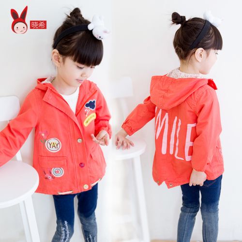 Manteau pour fille en Toile de coton - Ref 2162919