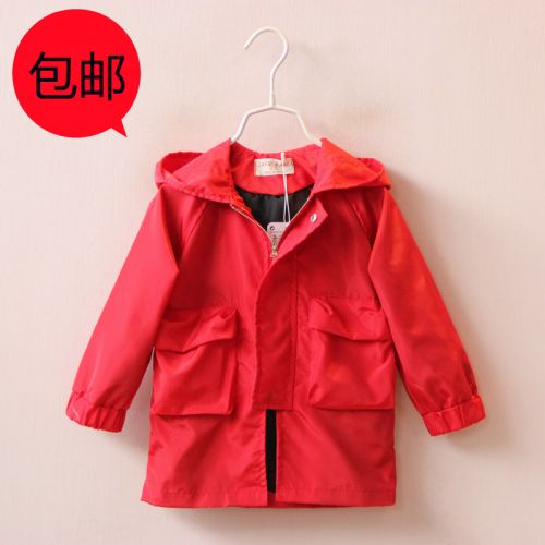 Manteau pour fille - Ref 2162925